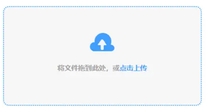 爱游戏app官方网站入口下载使用讲解 - 添加文件